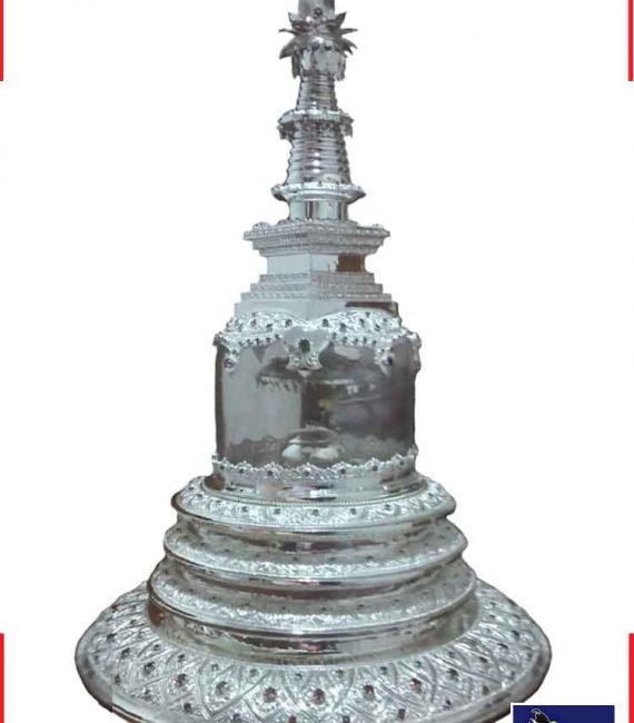 Silver Plated Karaduwa with stone and Glass